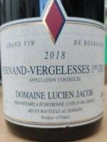 domaine-lucien-jacob-pernand-vergelesses-1er-cru-rouge-2018-img